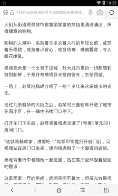 香港蓝月亮官方网站上网站设计